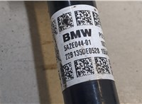 5A2E04401 Полуось (приводной вал, шрус) BMW X1 (F48) 2019-2022 9052083 #4