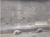 84217C5000 Защита днища, запаски, КПП, подвески KIA Sorento 2014-2017 9053700 #7