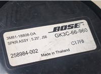 GK3C66960 Динамик Mazda 6 (GG) 2002-2008 9054814 #3