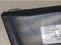  Молдинг стекла (боковое) Honda Stream 2000-2006 9055801 #2
