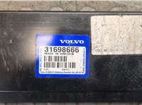  Усилитель бампера Volvo S90 2016-2020 9058193 #3