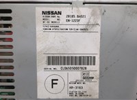 28185BA021 Усилитель антенны Nissan Primera P12 2002-2007 9061189 #5