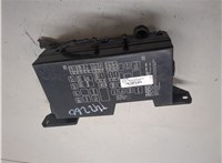 71542001 Блок предохранителей Isuzu Trooper 9061298 #5