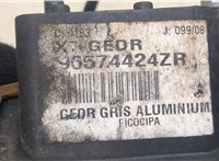 96574424zr Зеркало боковое Citroen C5 2008- 9061885 #8