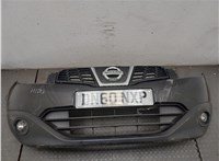 62022BR10H Бампер Nissan Qashqai 2006-2013 9061977 #1