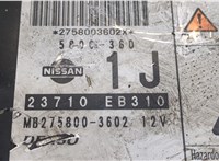 23710EB310 Блок управления двигателем Nissan Navara 2005-2015 9063166 #2