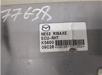 NE52R19AXE Блок управления люком, крышей Mazda MX-5 3 2005-2015 9063260 #2