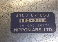 S10J67650 Блок управления АБС (ABS, ESP, ASR) Mazda Bongo Friendee 1995-2005 9063572 #2