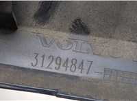 31349597 Молдинг двери Volvo XC60 2008-2017 9065744 #4