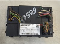 284B2EB300 Блок комфорта Nissan Navara 2005-2015 9066042 #1