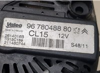 9678048880 Генератор Citroen C4 2010-2015 9066262 #4