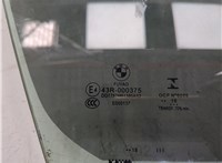 51337463448, 7463448 Стекло боковой двери BMW X4 G02 2018-2021 9066710 #2