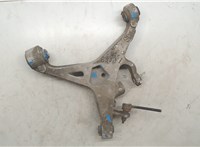 C2Z3282 Рычаг подвески Jaguar XF 2007–2012 9067011 #7