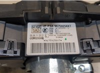 96759258xt Переключатель поворотов и дворников (стрекоза) Citroen C4 2010-2015 9067925 #4