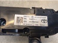  Переключатель отопителя (печки) Toyota C-HR 9068223 #3