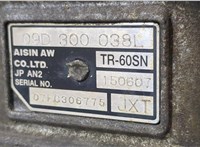  КПП - автомат (АКПП) 4х4 Volkswagen Touareg 2007-2010 9068455 #7