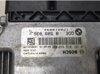 8509036, 0281016640 Блок управления двигателем BMW X5 E70 2007-2013 9069630 #4