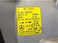 A2208200361, 0301153401 Фара (передняя) Mercedes S W220 1998-2005 9069868 #6