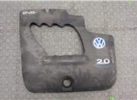 06G103925A Накладка декоративная на ДВС Volkswagen Bora 9069970 #1