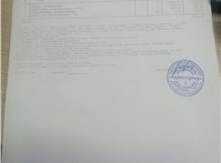 1618531, 1618401, 95518880 Компрессор кондиционера Opel Astra J 2010-2017 9071159 #2