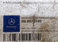 B66470145 Болт колесный Mercedes R W251 2005- 9073474 #2