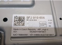 5FJ919606 Дисплей компьютера (информационный) Seat Ateca 2016-2020 9073719 #5