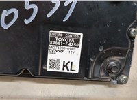 800074623, MB2762006981 Блок управления двигателем Toyota C-HR 9074118 #4