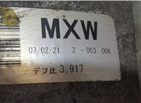  Редуктор моста Mitsubishi Pajero 2006-2011 9078352 #6
