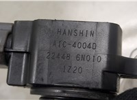 224486N010, AIC4004D Катушка зажигания Nissan Primera P12 2002-2007 9078409 #2