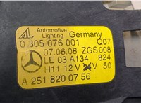 A2518200856 Фара противотуманная (галогенка) Mercedes GL X164 2006-2012 9079515 #4