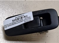  Кнопка стеклоподъемника (блок кнопок) Nissan Qashqai 2006-2013 9080290 #1