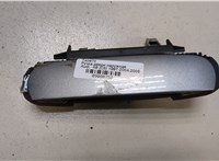 4B0839207 Ручка двери наружная Audi A6 (C5) 1997-2004 9080753 #1