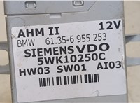  Блок управления прицепного устройства Land Rover Range Rover 3 (LM) 2002-2012 9080756 #4