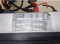 7010B Магнитола Mitsubishi Outlander XL 2006-2012 9080852 #6