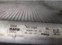  Радиатор кондиционера BMW X1 (F48) 2019-2022 9082912 #2