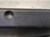  Бачок гидроусилителя Volvo V70 2001-2008 9084030 #4