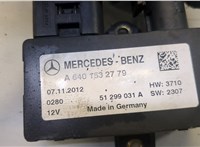  Реле накала Mercedes A W169 2004-2012 9084431 #2