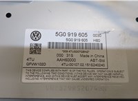 5G0919605 Магнитола Volkswagen Golf 7 2012-2017 9085616 #3