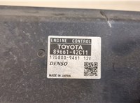 1039S33682, 1758009461 Блок управления двигателем Toyota RAV 4 2006-2013 9085713 #2