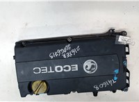 55564395 Крышка клапанная ДВС Opel Astra H 2004-2010 9085787 #2