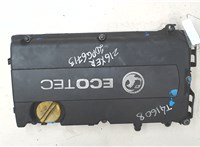 55564395 Крышка клапанная ДВС Opel Astra H 2004-2010 9085787 #5