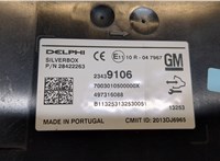23439106, 497316088 Блок управления радиоприемником Opel Insignia 2013-2017 9086112 #2