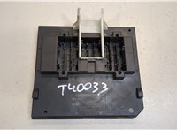 5Q0937084AG Блок управления бортовой сети (Body Control Module) Volkswagen Golf 7 2012-2017 9086132 #1