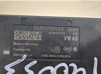 5Q0937084AG Блок управления бортовой сети (Body Control Module) Volkswagen Golf 7 2012-2017 9086132 #2