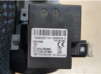  Замок зажигания Nissan Qashqai 2006-2013 9086452 #5