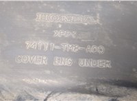  Защита моторного отсека (картера ДВС) Honda CR-Z 9087036 #5