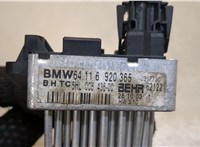  Сопротивление отопителя (моторчика печки) BMW 3 E46 1998-2005 9087097 #3