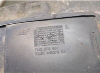  Защита арок (подкрылок) Seat Alhambra 2000-2010 9087547 #3