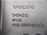 9494211 Блок предохранителей Volvo XC90 2002-2006 9087617 #3