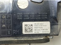  Фонарь крышки багажника Skoda Kodiaq 9087890 #2